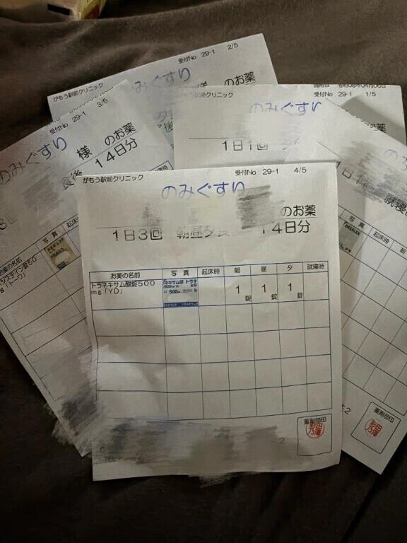 今日も当欠ごめんなさいm(._.)m