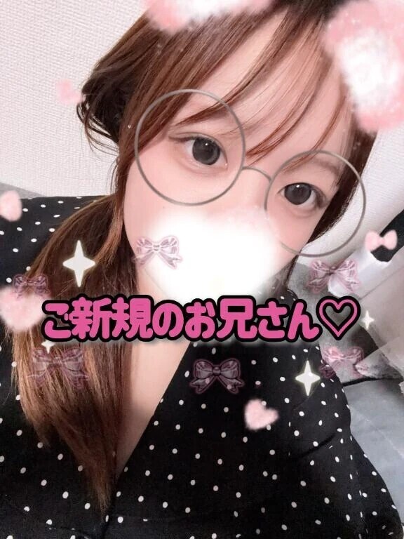 4/8  1時からR＆Kのお兄さん💖