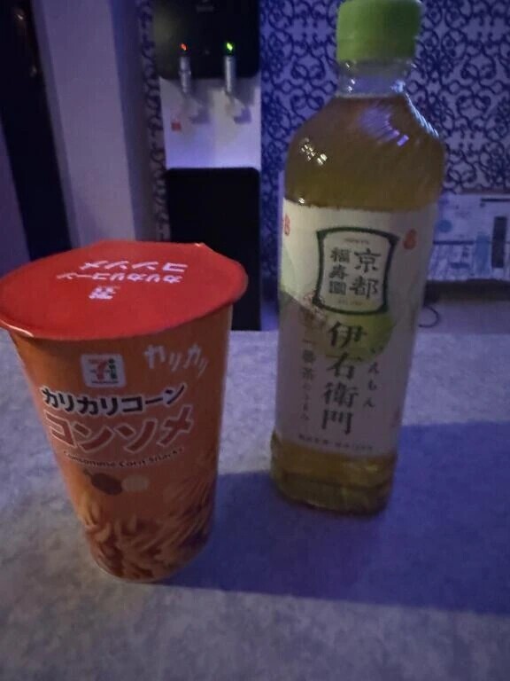 シルクロード　H様♡