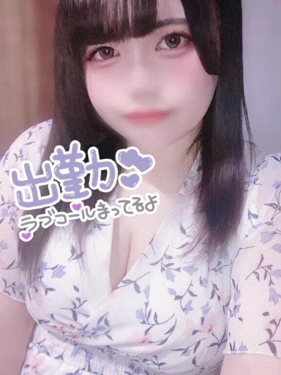 こひな出勤したよ❤︎