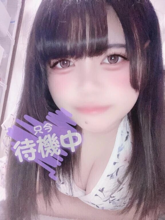 戻りました！！！