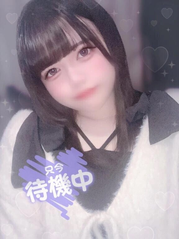 待機してるよ( ¯꒳¯ )ᐝ