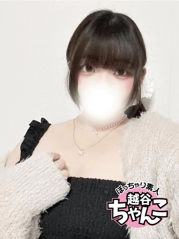 出勤しました♡