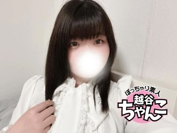 出勤しました！