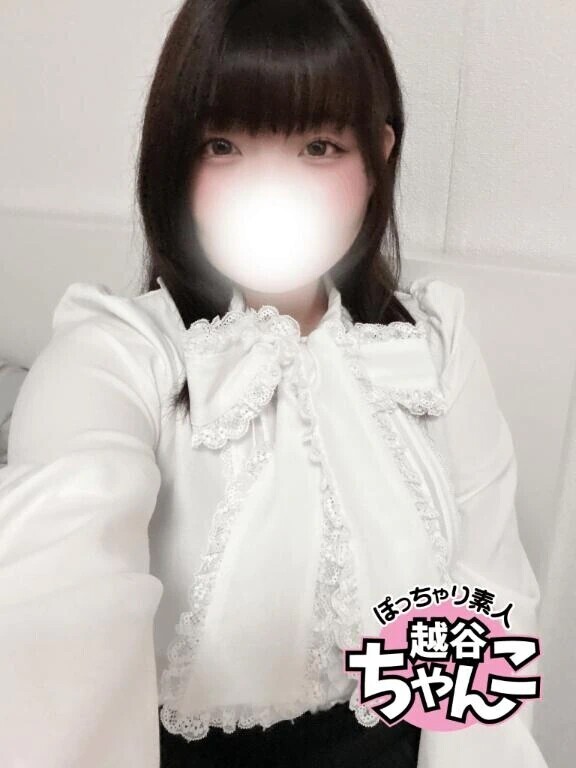 ありがとうございました♡