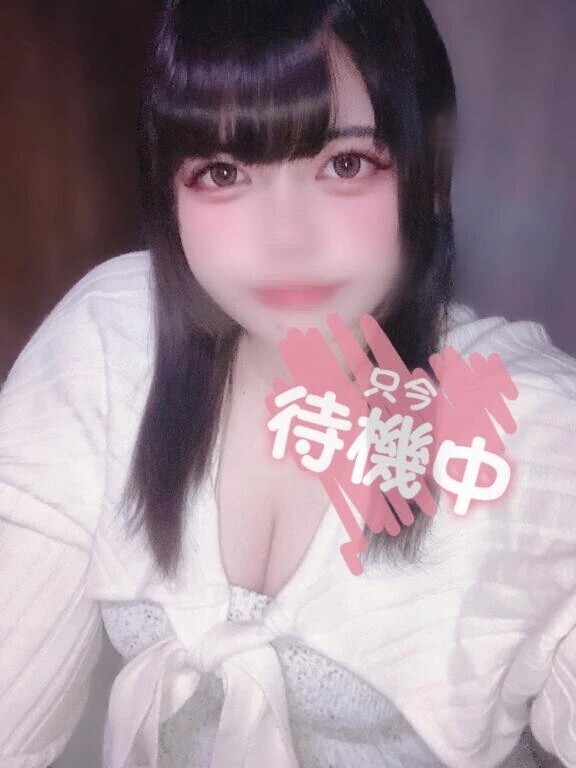 こひなもどてますーー！！