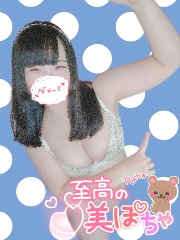 いやこれ、どんなポーズ？(´°‐°｀)