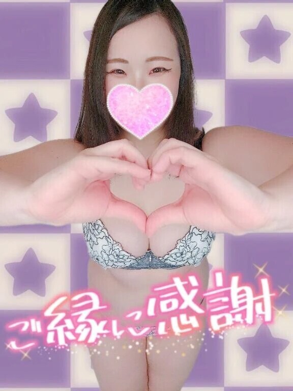 4/26バロンリゾート32号室N様💚