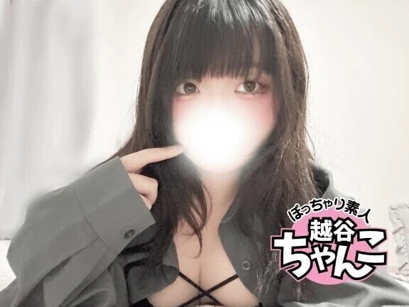 出勤しました♡