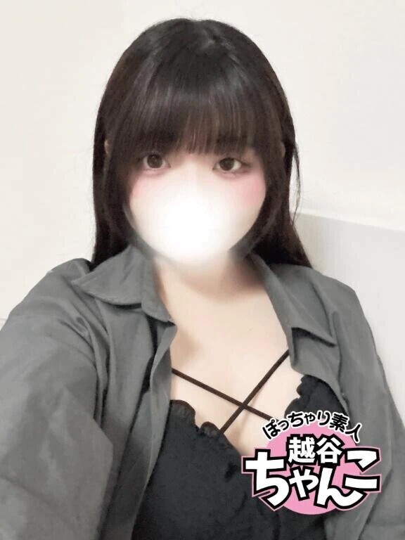 ありがとうございました🎀