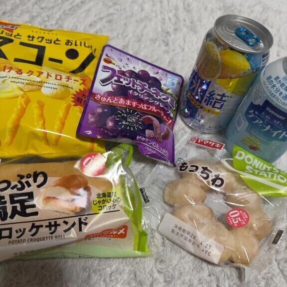 お礼日記💌4/25 22:10〜 ご新規S様(՞,,ᴗ ᴗ,,՞)