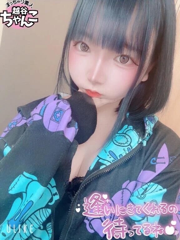 黒髪じゃないよ？？