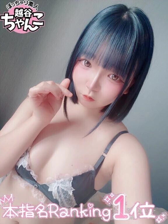 お兄様のおかげだよ💕