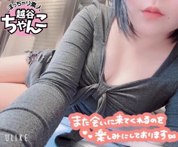 ナパ    本指Y様💕