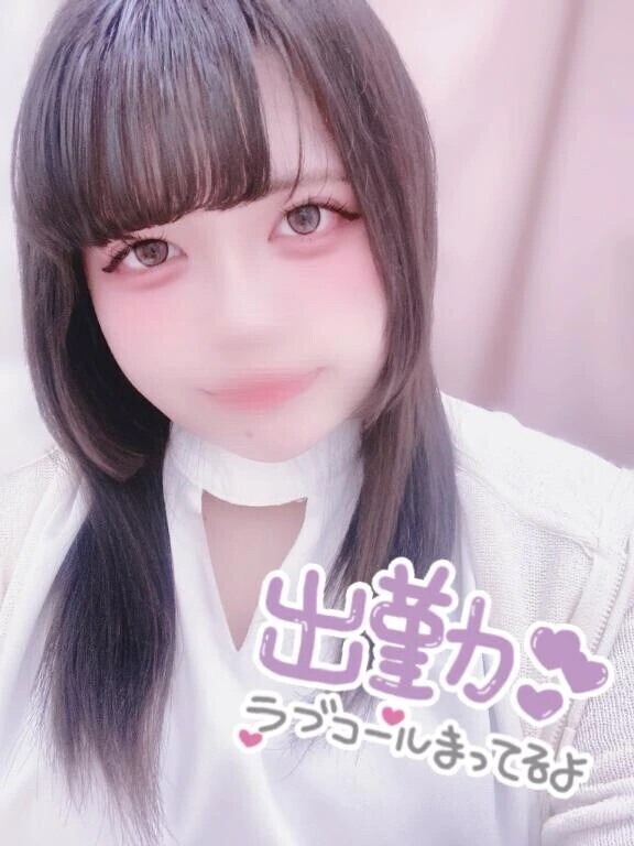 こひな出勤でーーす⸜(*˙꒳˙*)⸝