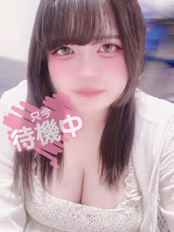 たいきちゅです😌
