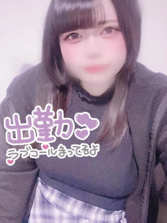 こひな出勤です‼️