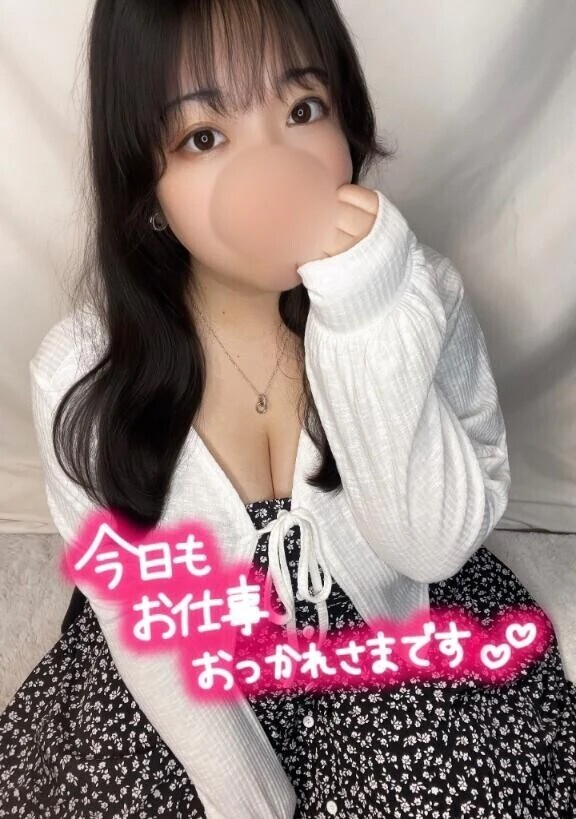 今日は21時までいるよ❤️