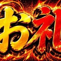 ライカ