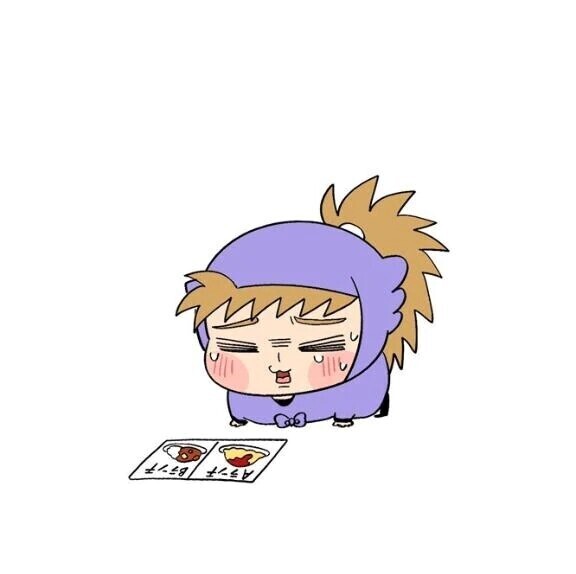 ごめんなさい🙏💦
