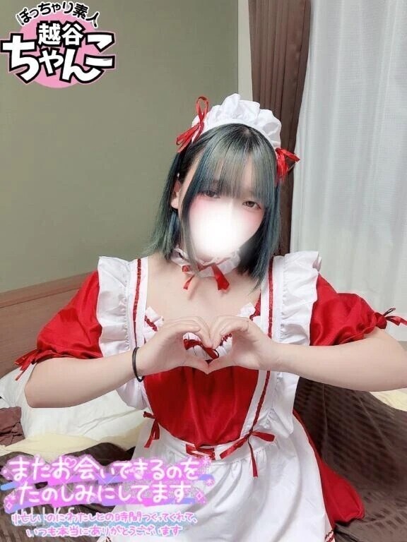 サンクローバー     本指Pちゃん💕