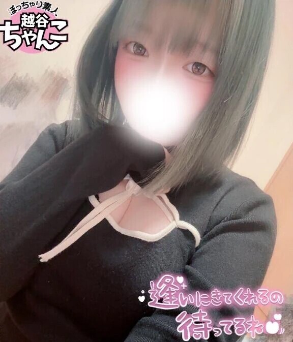 連勤最終日！！