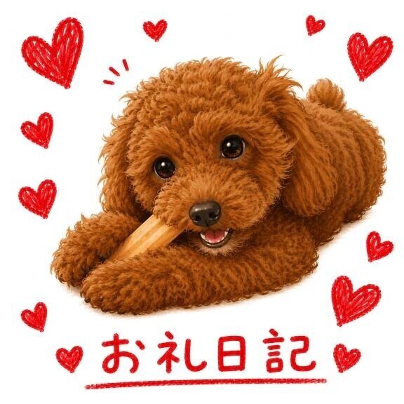 90分指名自宅🏠Tさん♡