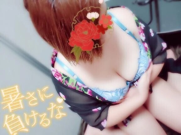 👅💙昇天タイムしよ？🍼💦