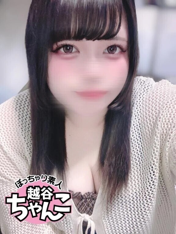 20:00~出勤！！！