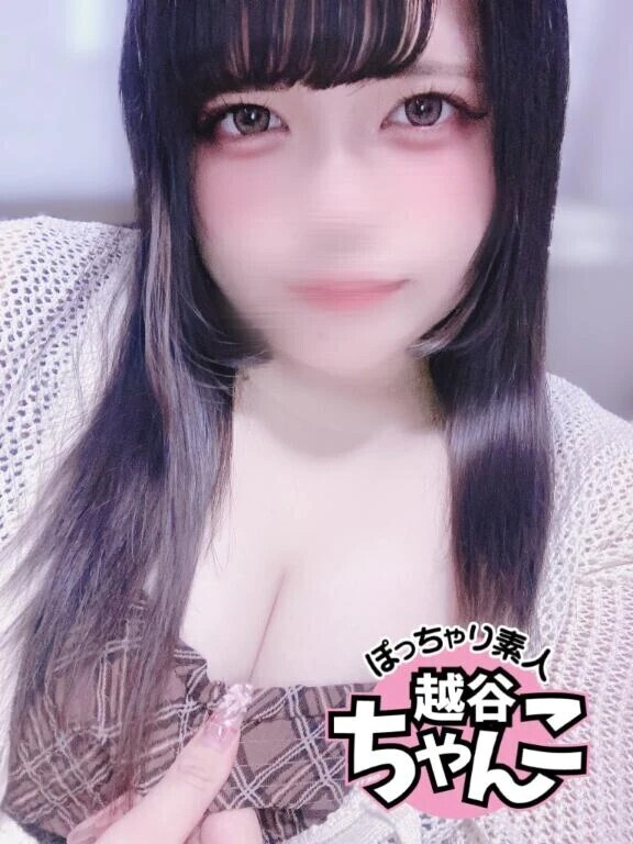 🐥⸒⸒お礼日記‪‪❤︎‬K-WAVE・R‪‪❤︎‬6/2