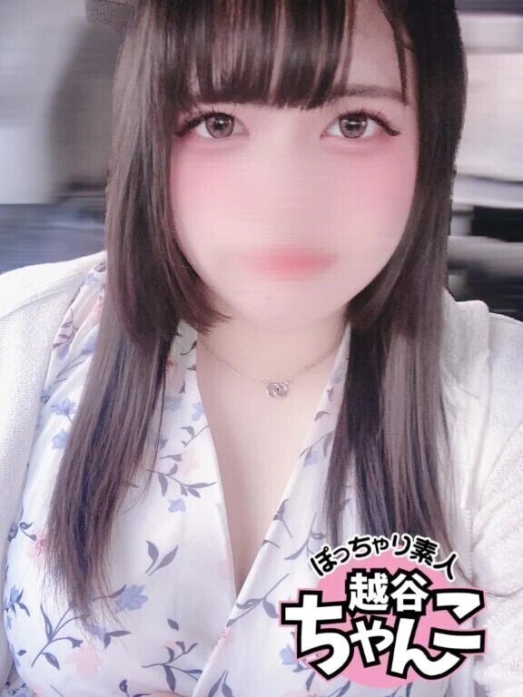 こひな出勤です〜〜〜
