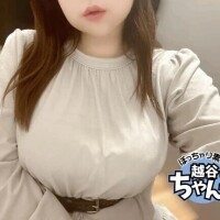 みか