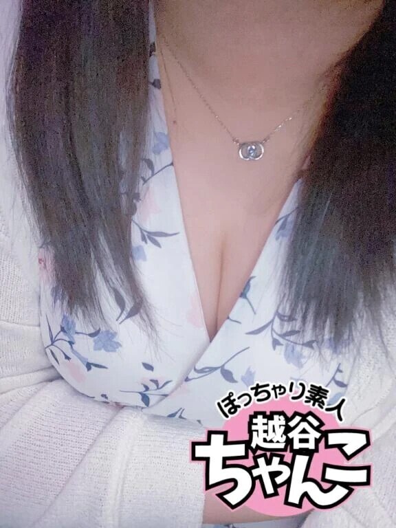 待機しているよう