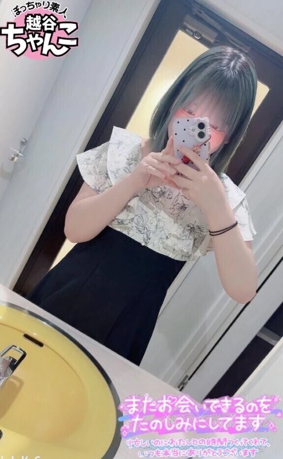ステラ    本指S様💕