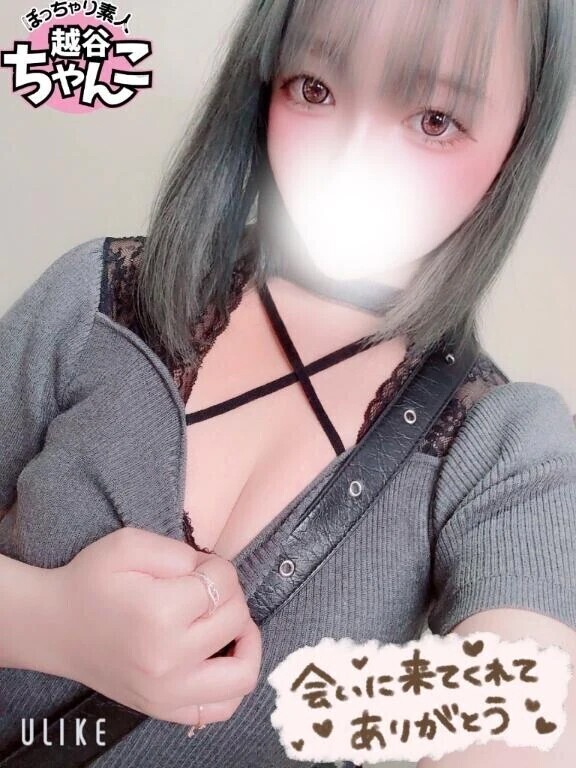 ステラ     O様💕
