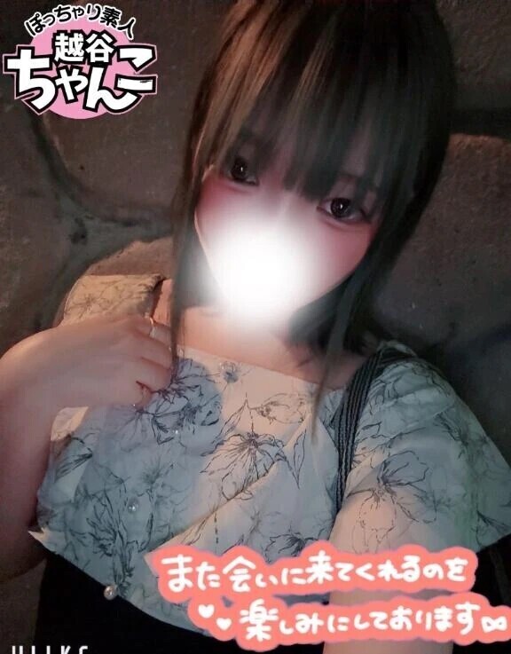 ri-Co     本指U様💕