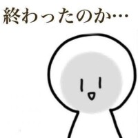 あいか