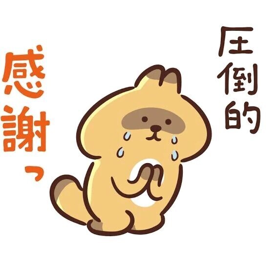 次は再来週～👋💖💖