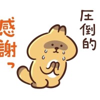 つむぎ
