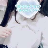 ねいろ