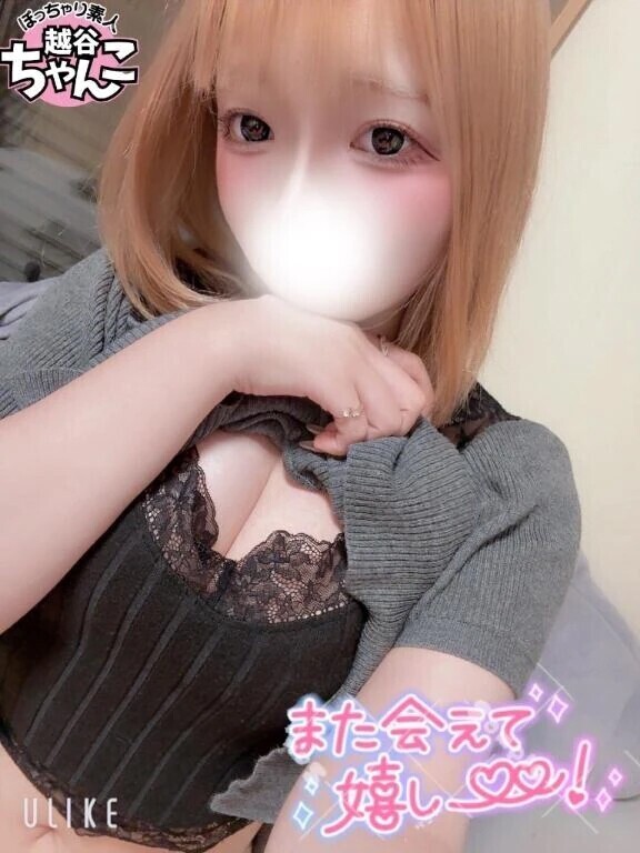 R&K     本指A様💕