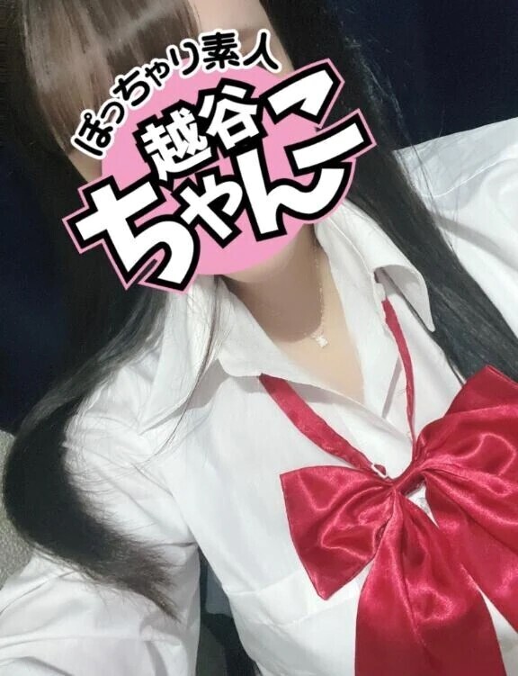 あした🩷