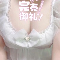 ねいろ
