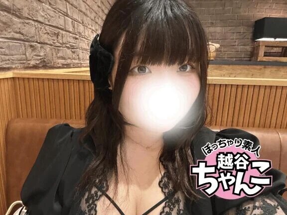 出勤追加しました♡