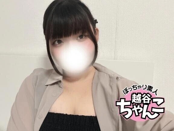 出勤しました〜！
