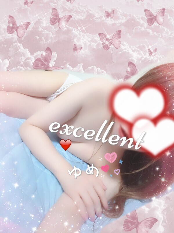 あと、、、今日と明日までで、、、(^ ̥_   ̫ _ ̥^)