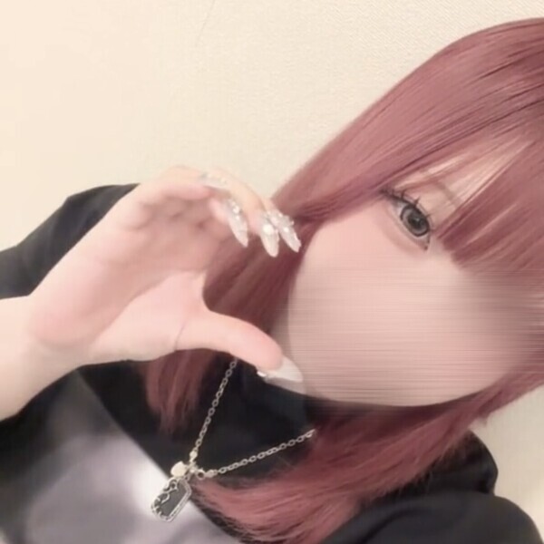ありがとう😭