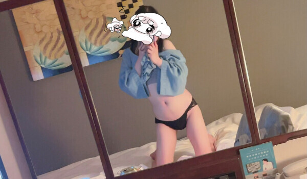 おつかれさまです〜