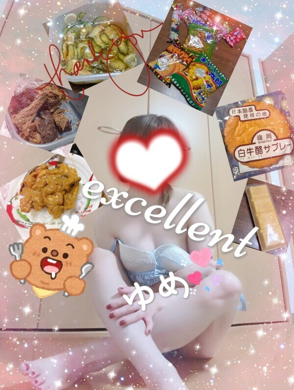 今月も⟡.·*.ご本指お兄様♡!!!