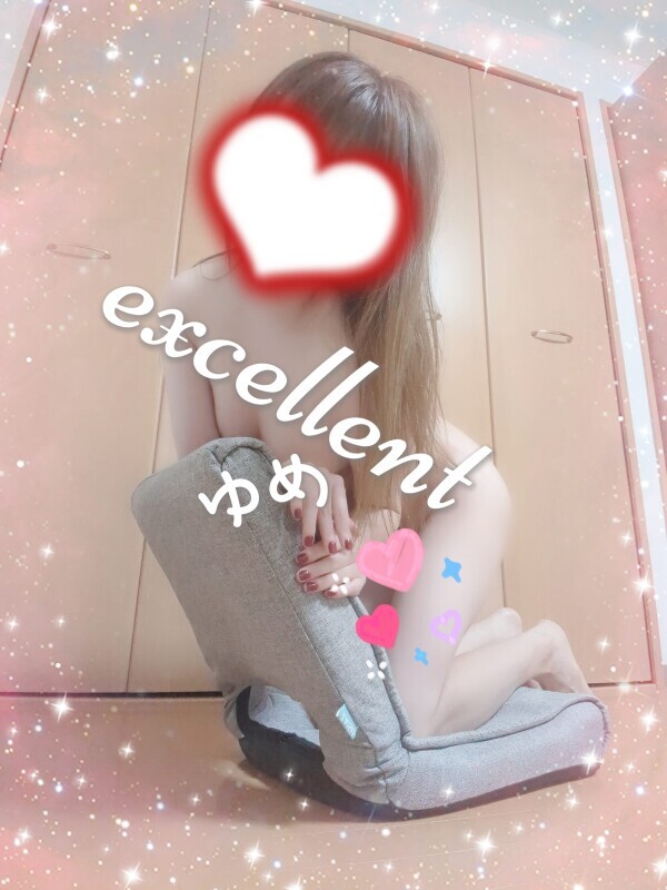 明日わ、、、